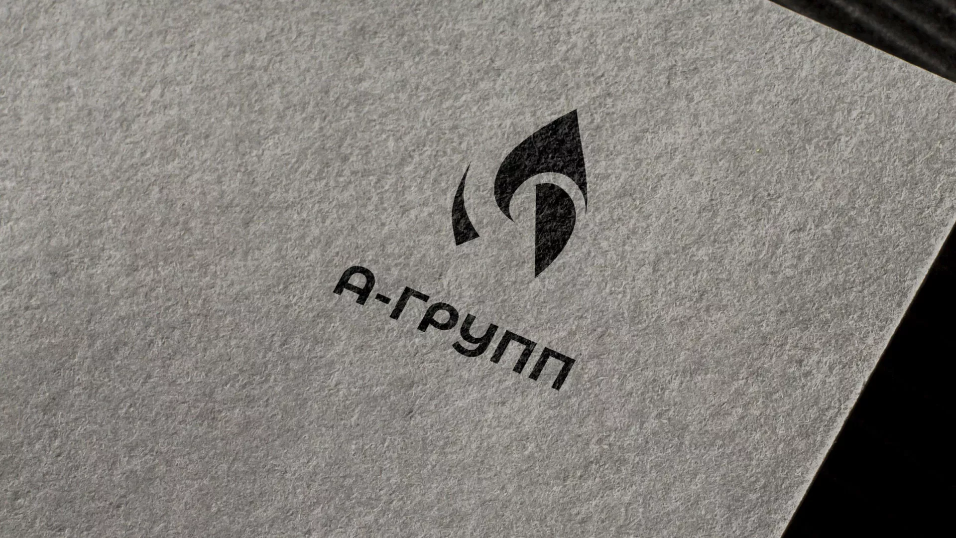 Создание логотипа в Архангельске для газовой компании