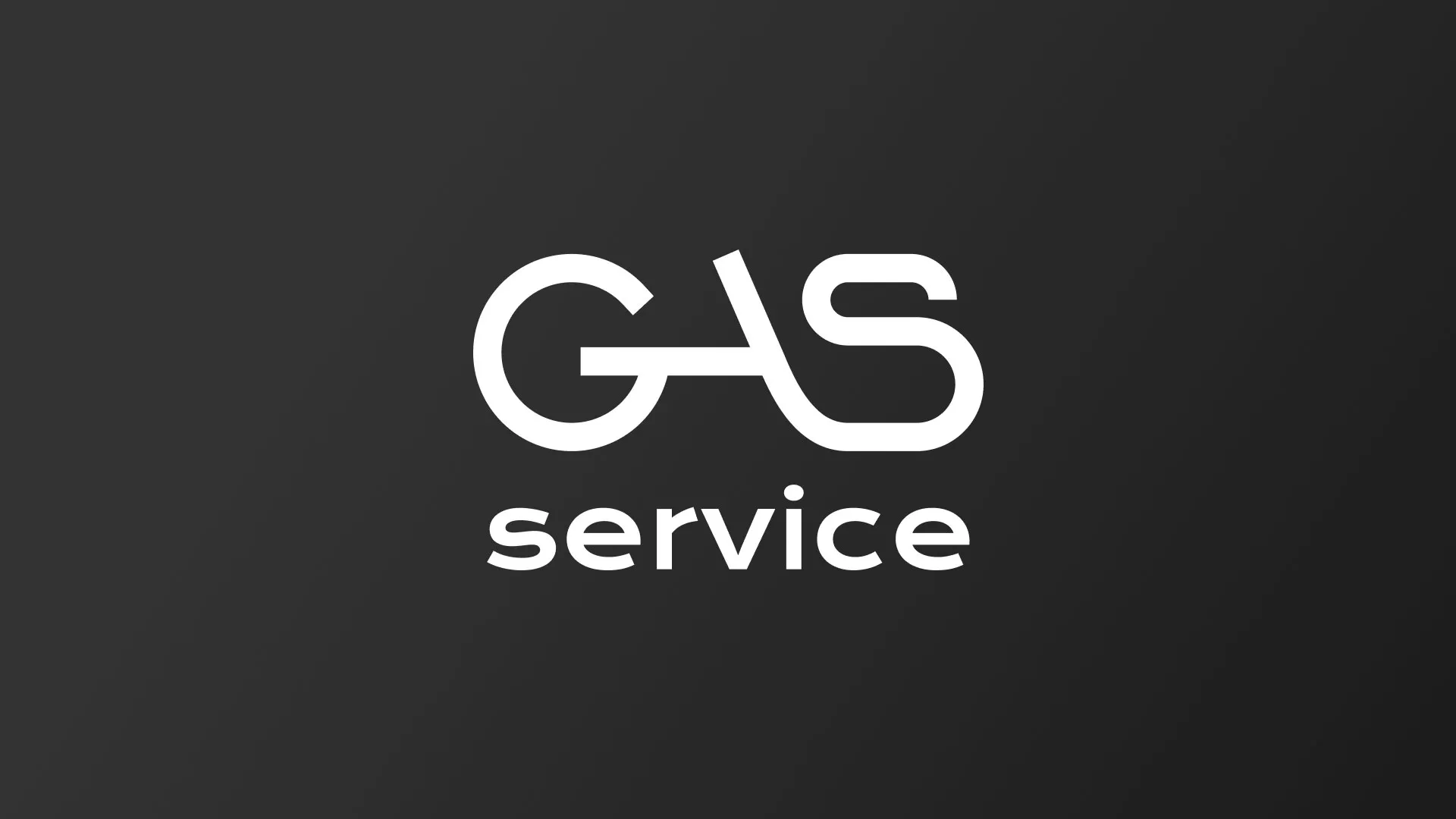 Разработка логотипа компании «Сервис газ» в Архангельске
