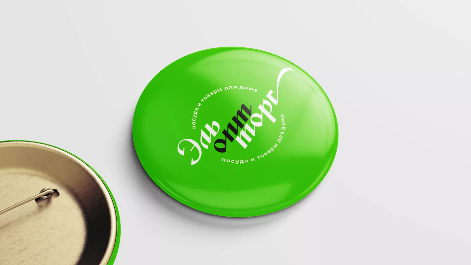 Разработка логотипа компании «ЭльОптТорг» в Архангельске