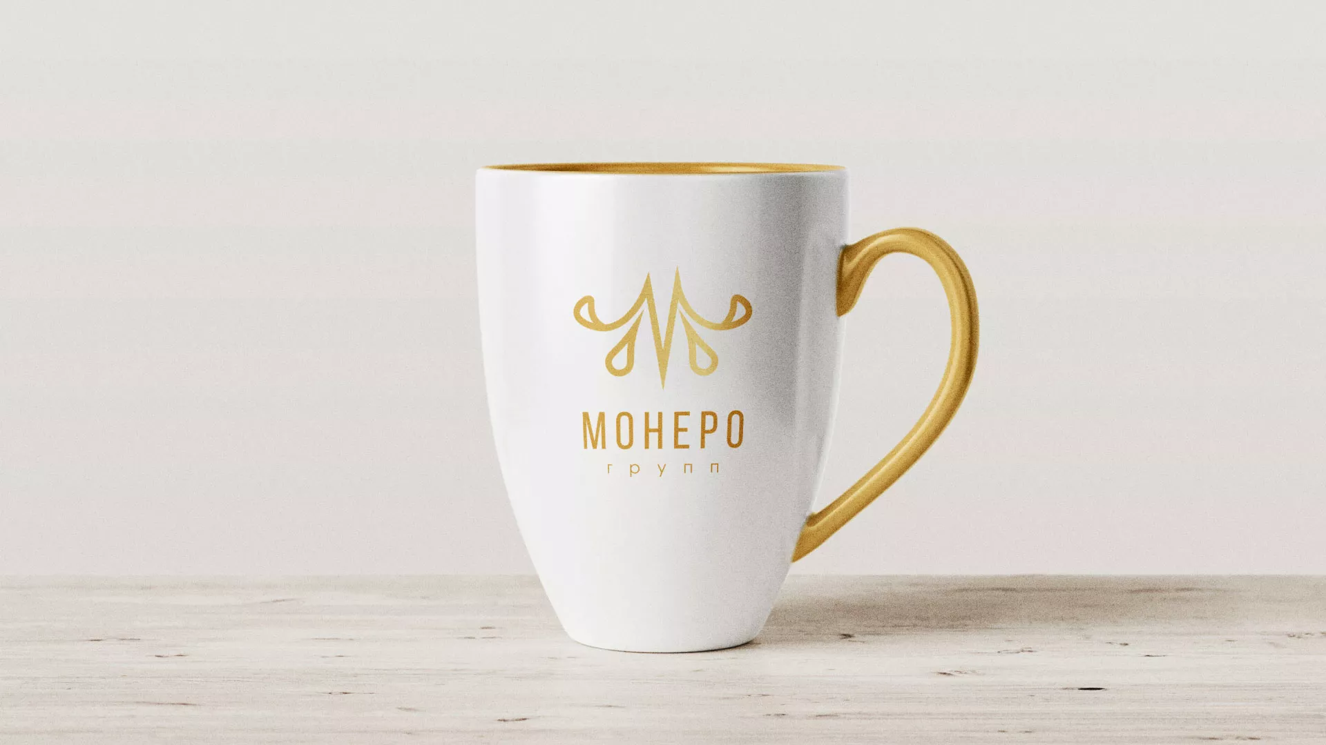 Разработка логотипа для кондитерской в Архангельске