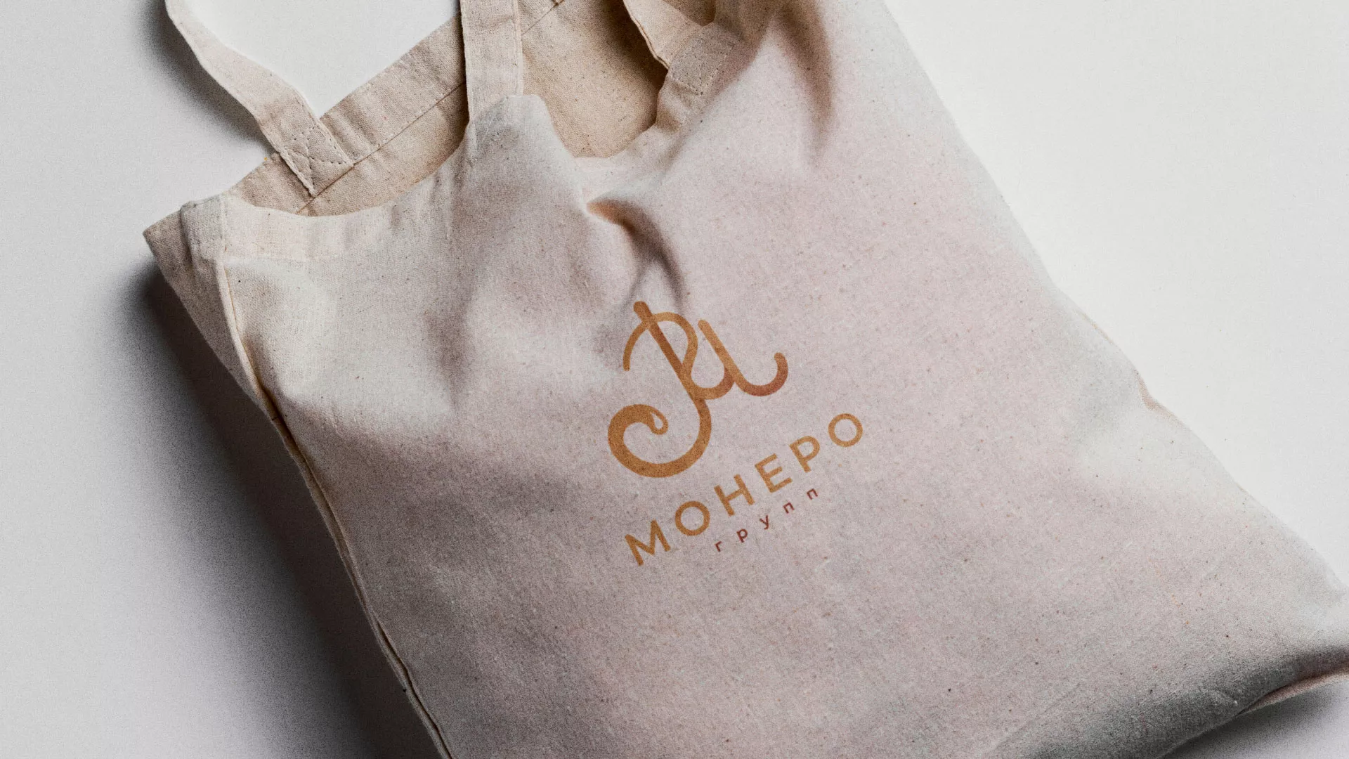 Создание логотипа кондитерской в Архангельске