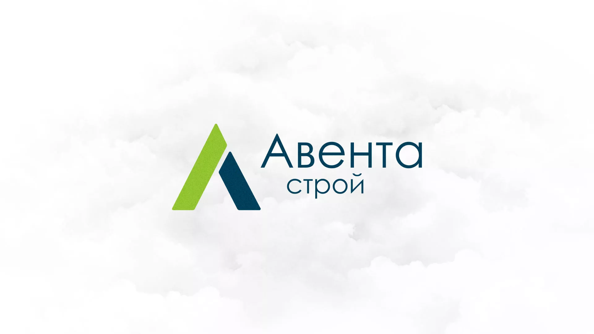 Редизайн сайта компании «Авента Строй» в Архангельске