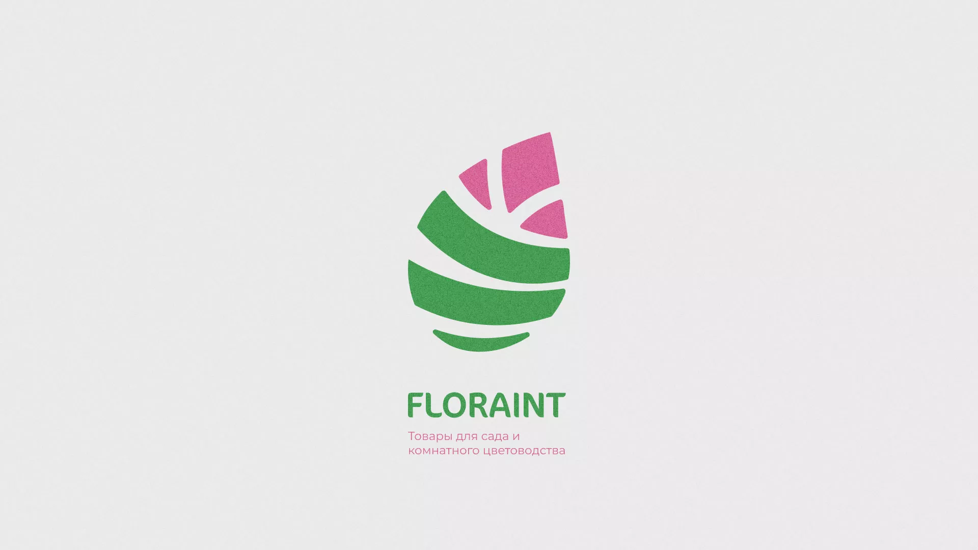 Разработка оформления профиля Instagram для магазина «Floraint» в Архангельске