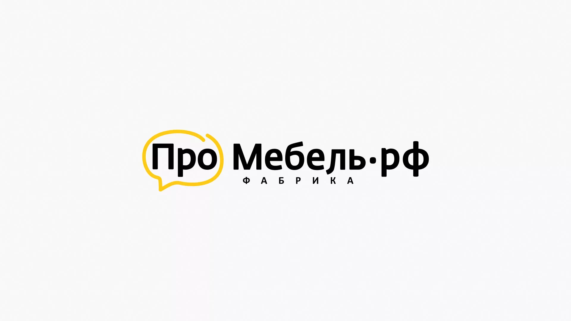 Разработка сайта для производства мебели «Про мебель» в Архангельске