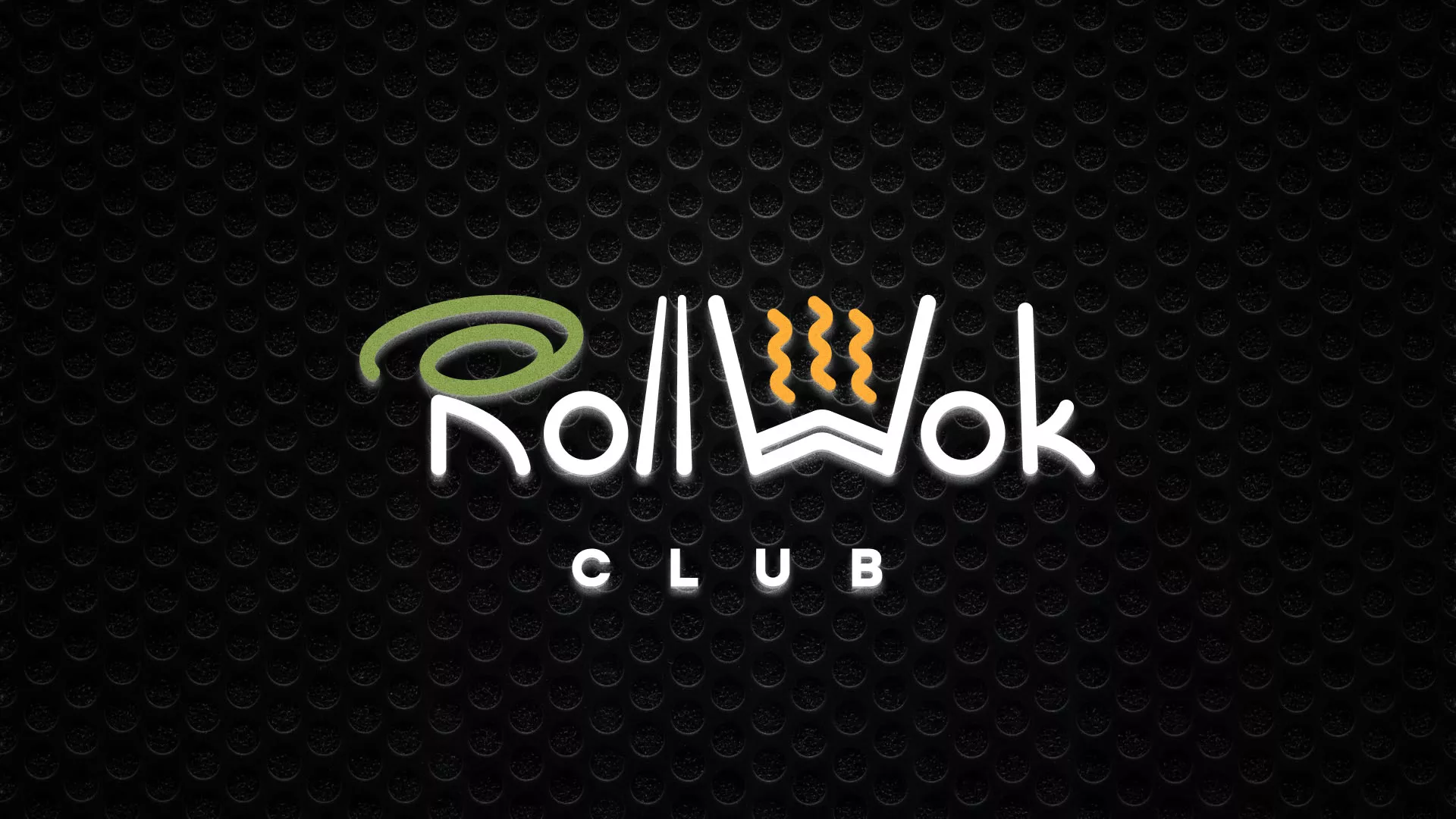 Брендирование торговых точек суши-бара «Roll Wok Club» в Архангельске