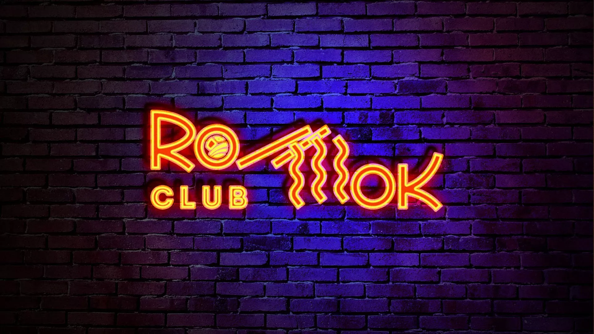 Разработка светящейся интерьерной вывески суши-бара «Roll Wok Club» в Архангельске