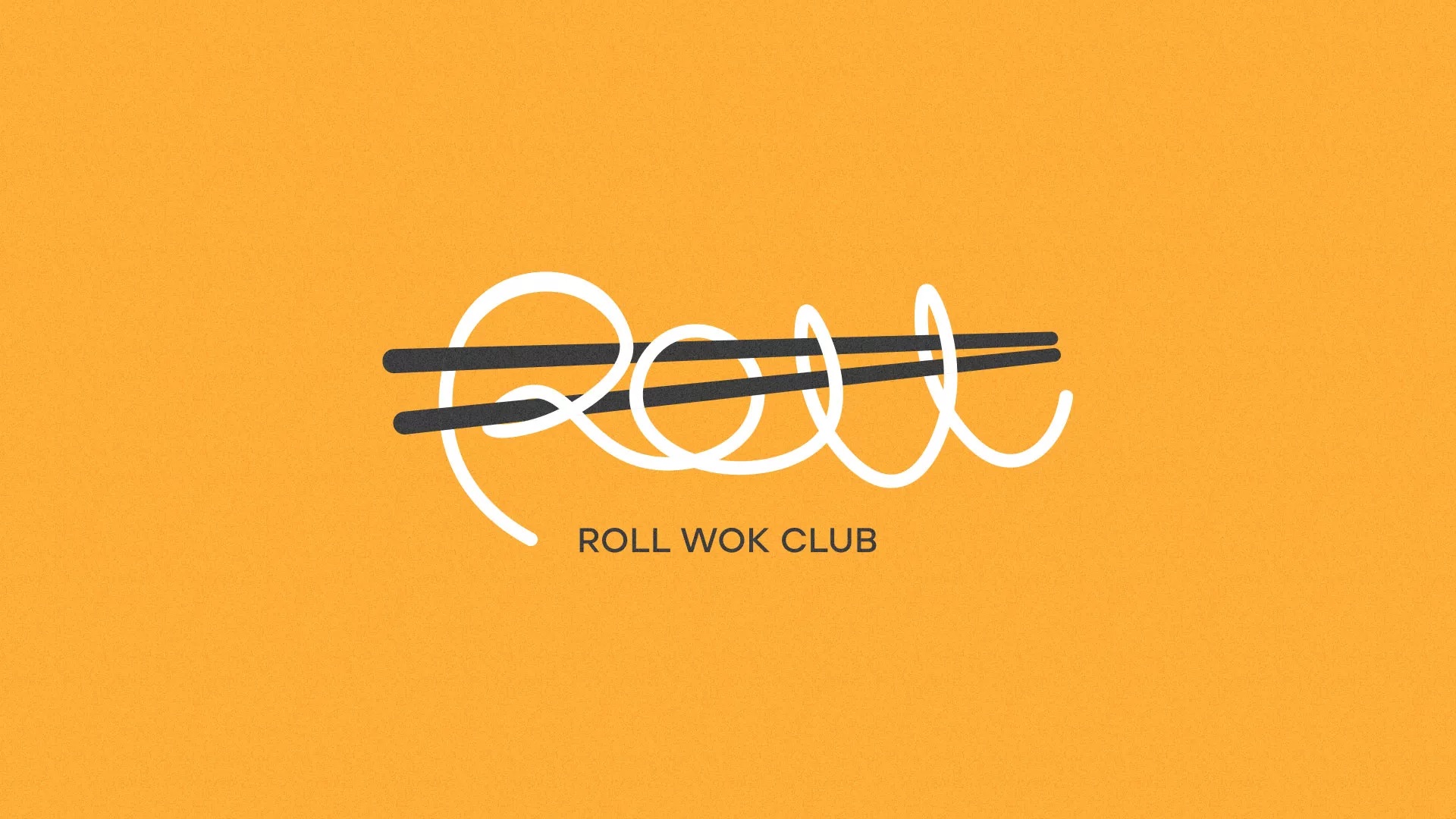 Создание дизайна упаковки суши-бара «Roll Wok Club» в Архангельске